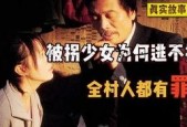 国产成片免费视频,畅享精彩瞬间，尽在国产成片免费库