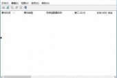 国产精品第6页,匠心独运，品质卓越的精选之作