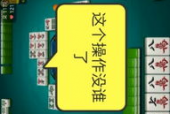麻将豆传媒在线免费观看