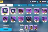 1024国产合集,探索国产影视的璀璨星空