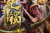 国产图片专区,探索国产图片专区里的艺术魅力