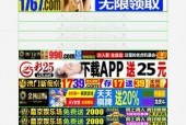 国产综合悠悠,传承与创新，打造民族品牌新标杆