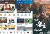 国产视频精品视频,光影交织，展现时代风采