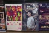亲娱乐国产