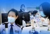国产三级高清在线播放,在线观影新体验